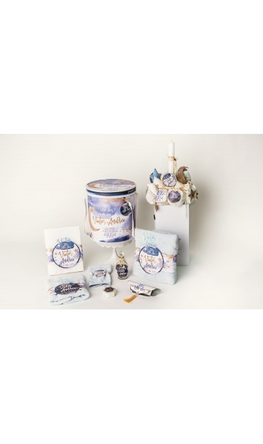 Trusou de botez pentru baieti cu praf de stele auriu, Twinkle Twinkle Little Star  26